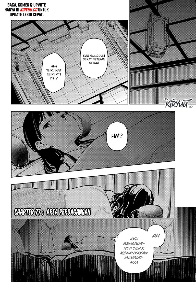 Read Kusuriya no Hitorigoto ID Manga Online
