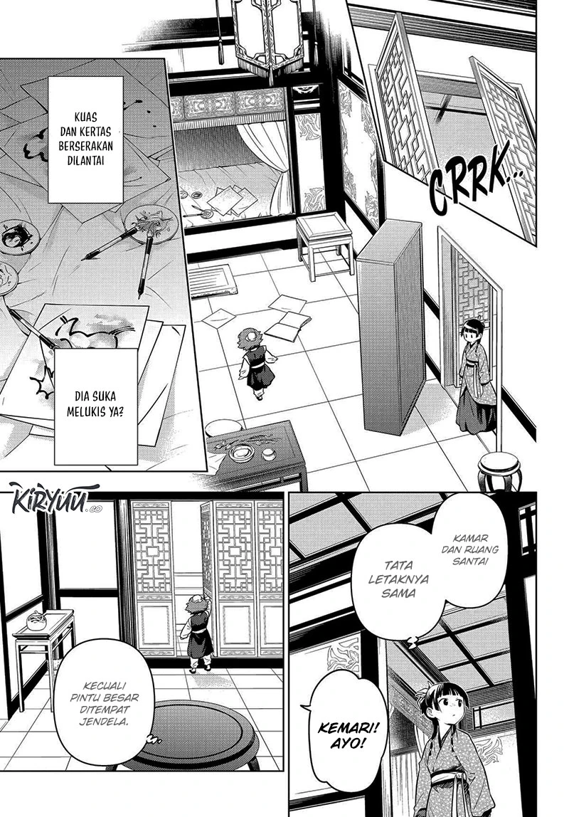 Read Kusuriya no Hitorigoto ID Manga Online
