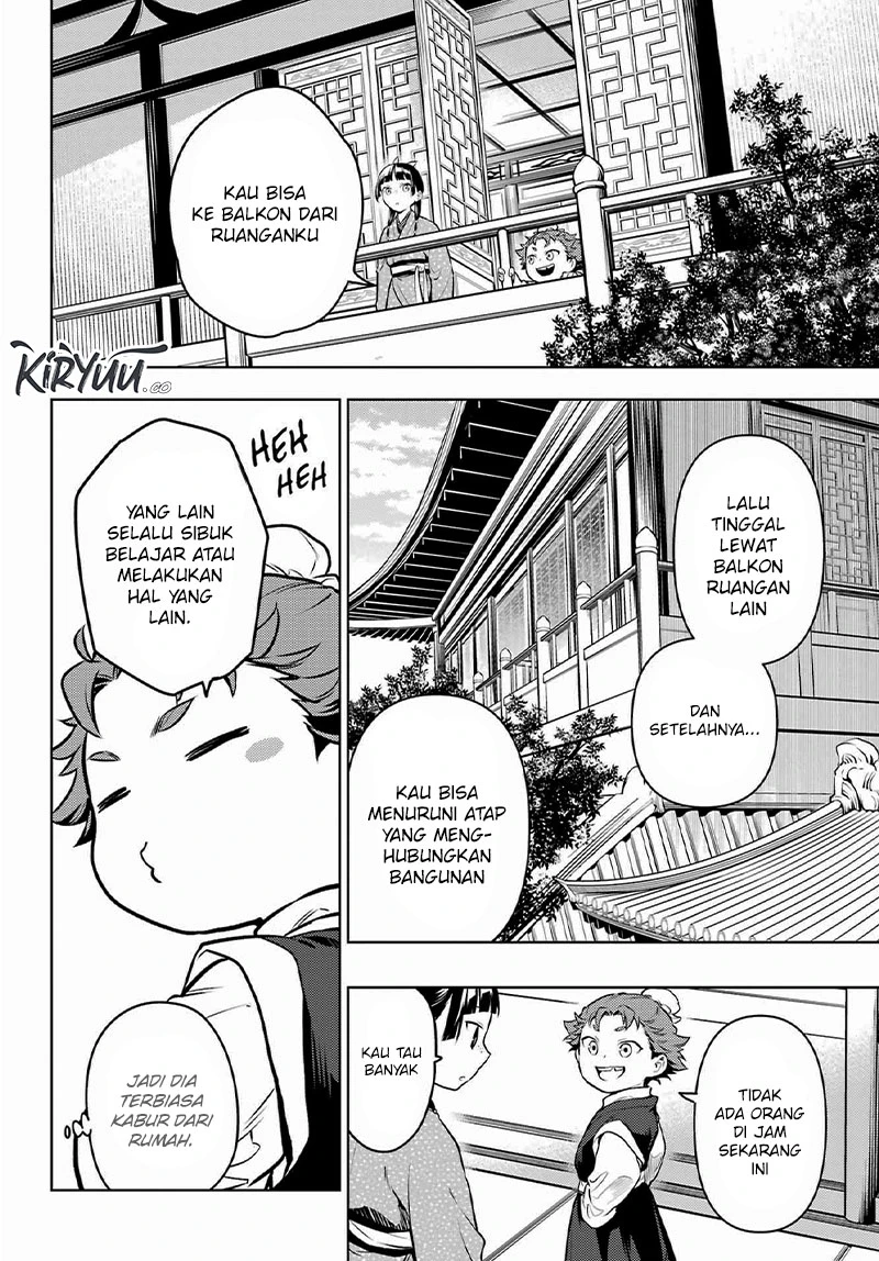 Read Kusuriya no Hitorigoto ID Manga Online