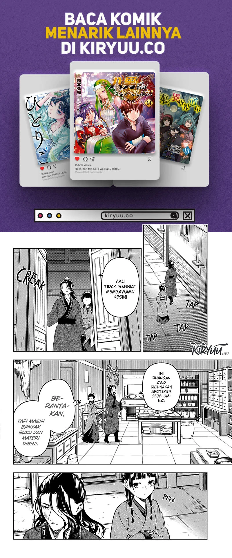 Read Kusuriya no Hitorigoto ID Manga Online
