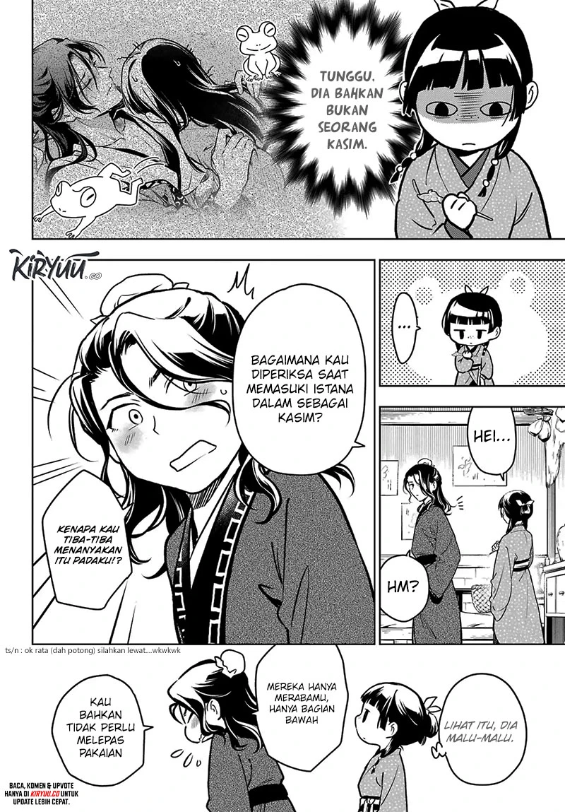 Read Kusuriya no Hitorigoto ID Manga Online