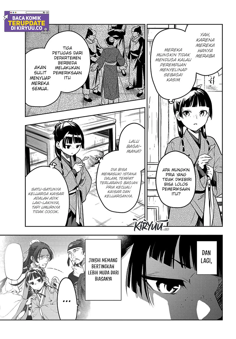 Read Kusuriya no Hitorigoto ID Manga Online