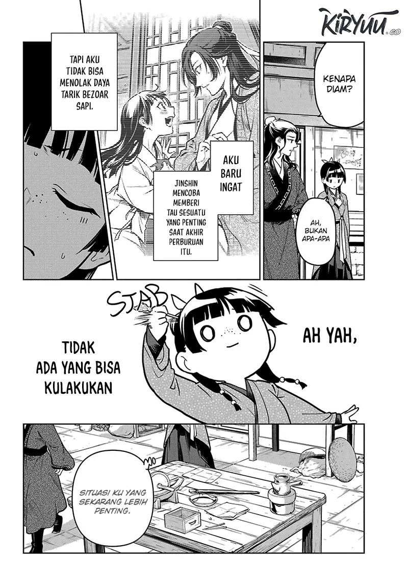 Read Kusuriya no Hitorigoto ID Manga Online