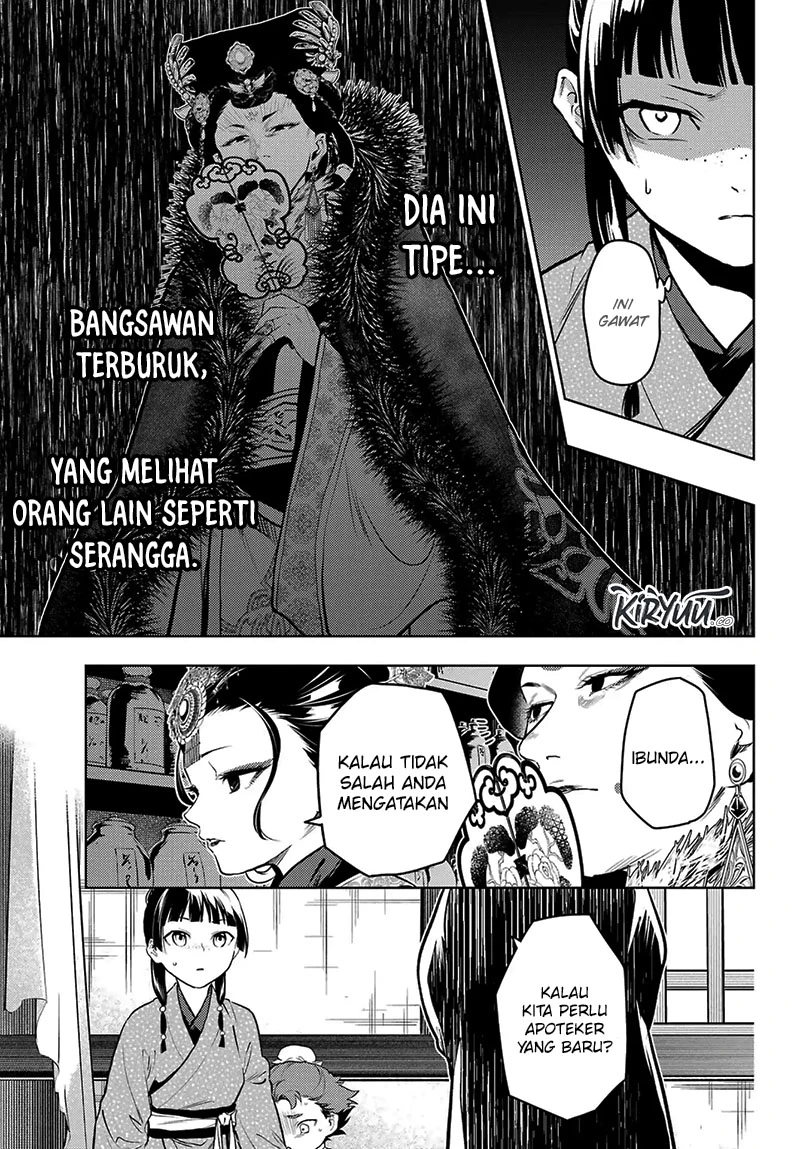 Read Kusuriya no Hitorigoto ID Manga Online