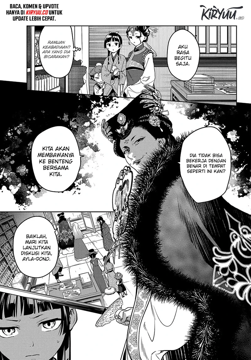 Read Kusuriya no Hitorigoto ID Manga Online