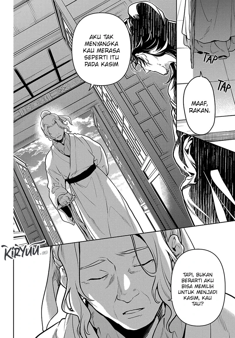 Read Kusuriya no Hitorigoto ID Manga Online