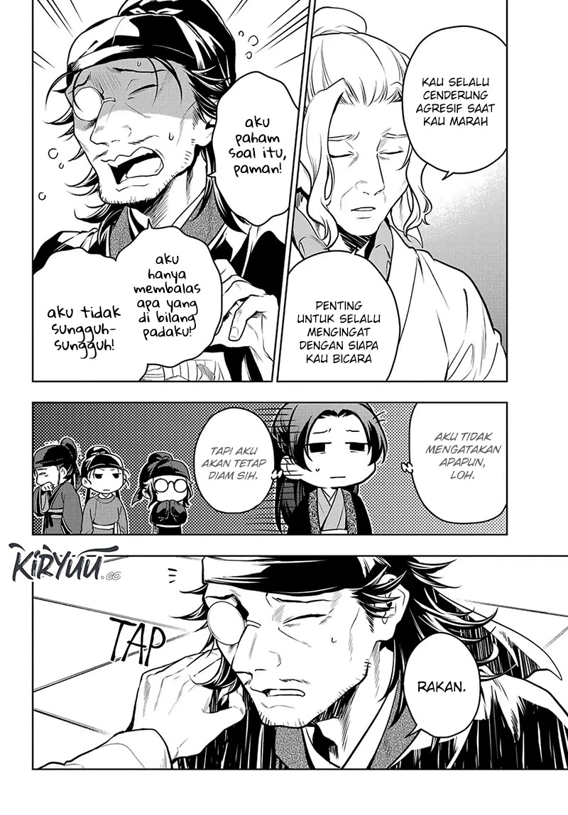 Read Kusuriya no Hitorigoto ID Manga Online