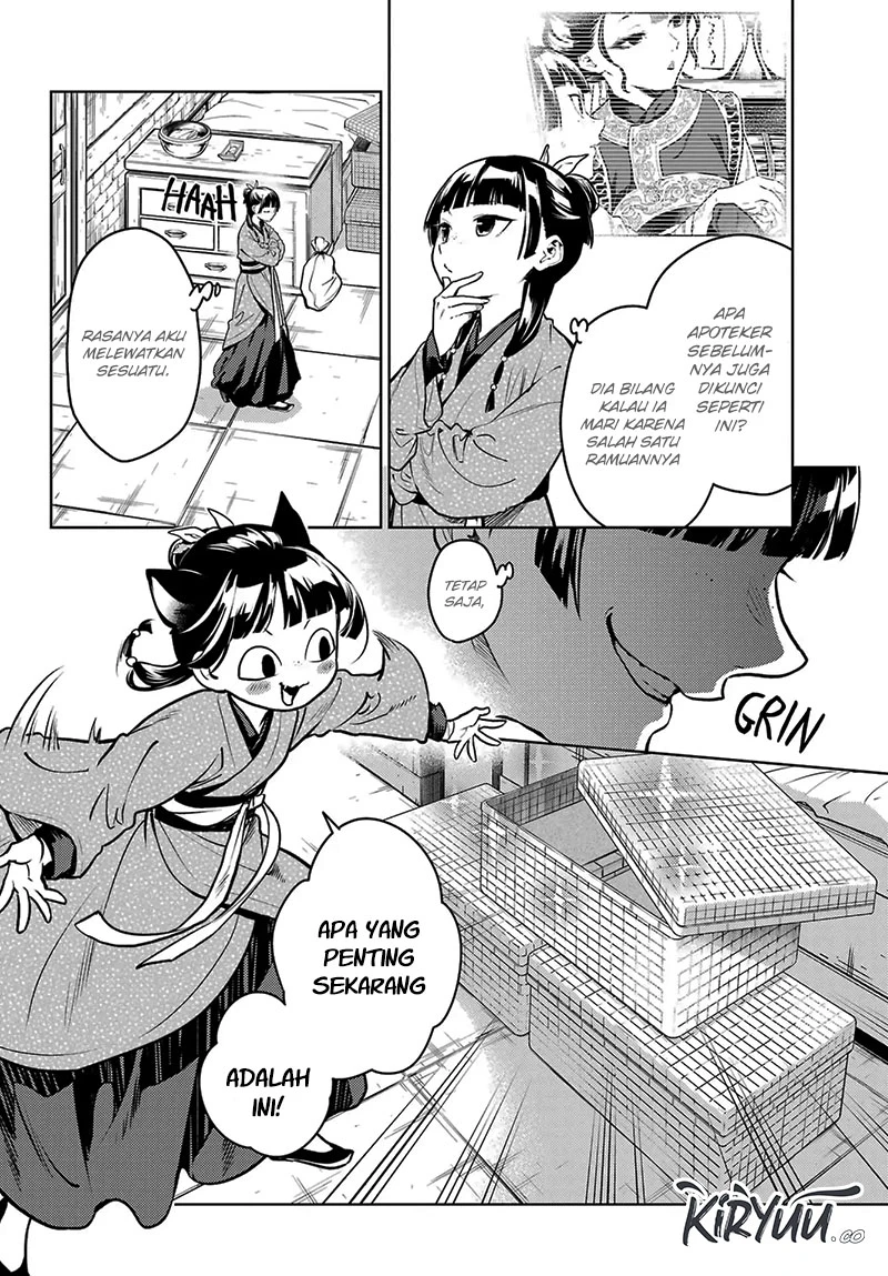 Read Kusuriya no Hitorigoto ID Manga Online