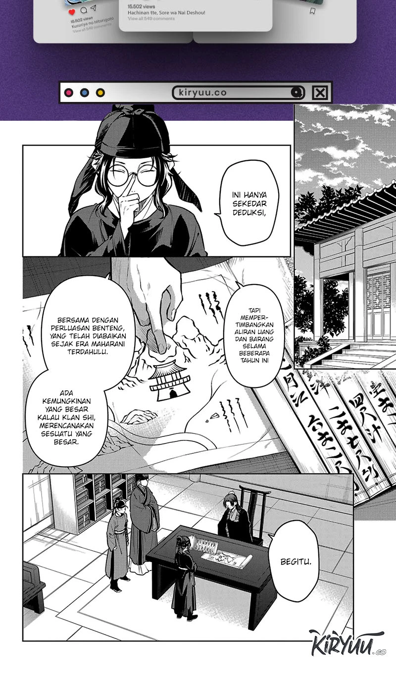 Read Kusuriya no Hitorigoto ID Manga Online