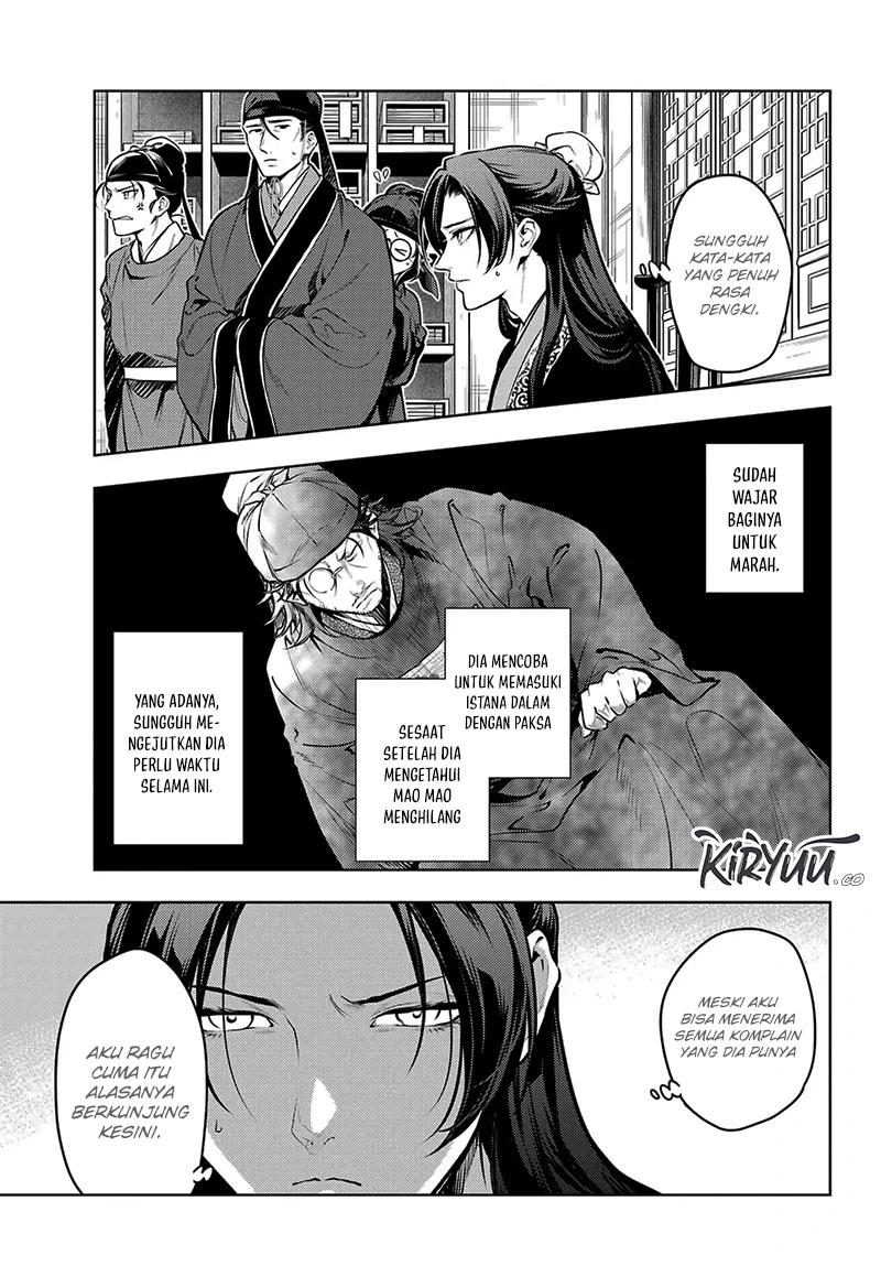 Read Kusuriya no Hitorigoto ID Manga Online