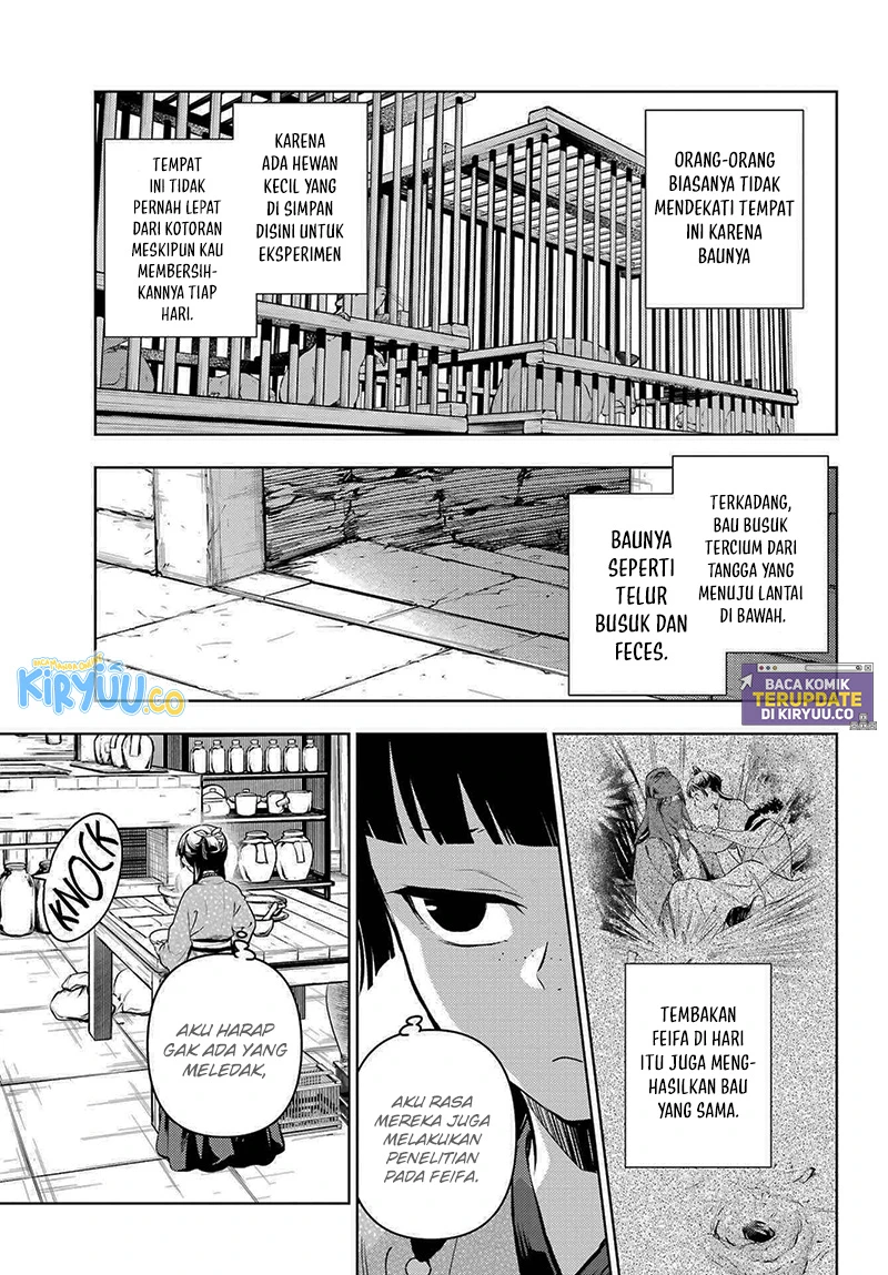 Read Kusuriya no Hitorigoto ID Manga Online