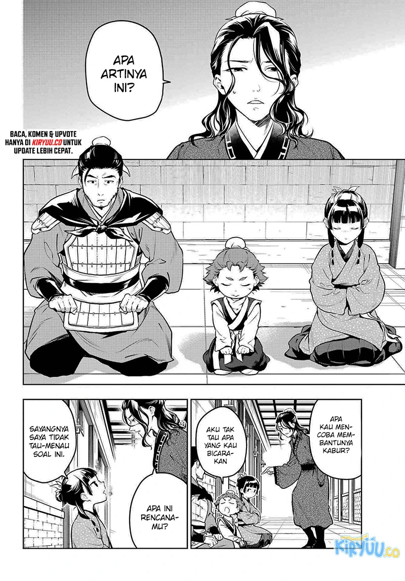 Read Kusuriya no Hitorigoto ID Manga Online