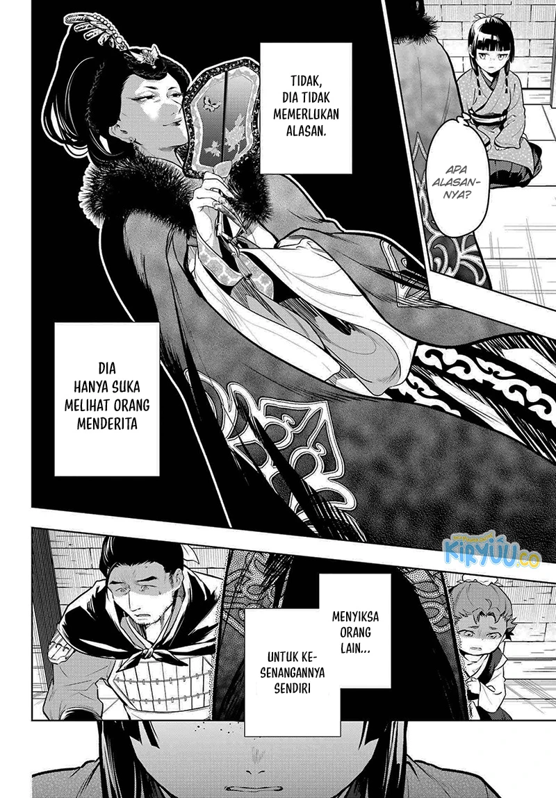 Read Kusuriya no Hitorigoto ID Manga Online
