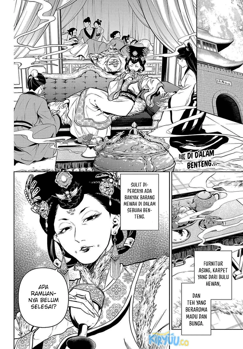 Read Kusuriya no Hitorigoto ID Manga Online