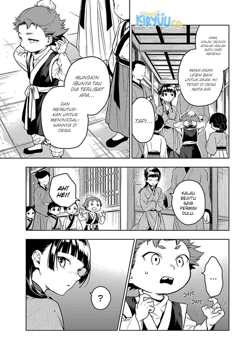 Read Kusuriya no Hitorigoto ID Manga Online