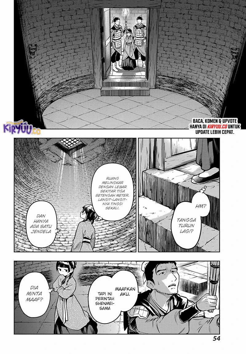 Read Kusuriya no Hitorigoto ID Manga Online