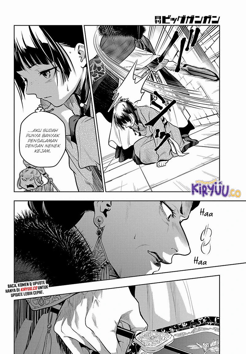 Read Kusuriya no Hitorigoto ID Manga Online