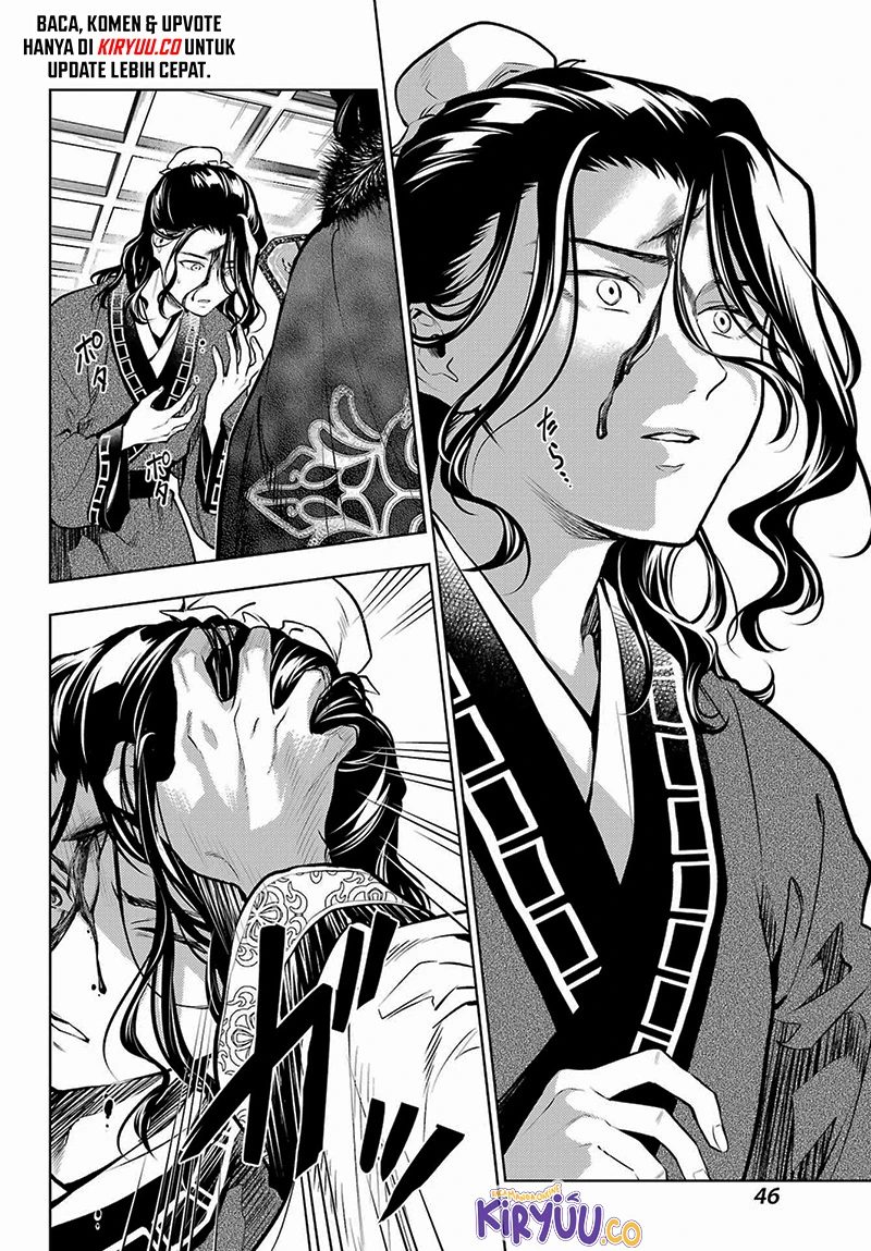 Read Kusuriya no Hitorigoto ID Manga Online