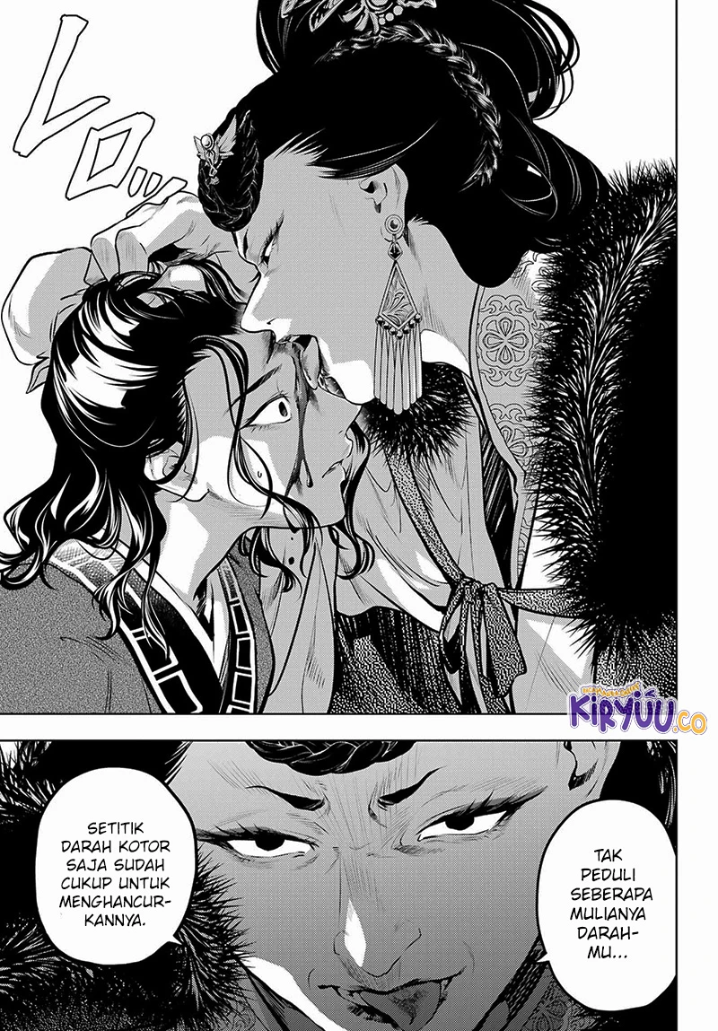 Read Kusuriya no Hitorigoto ID Manga Online