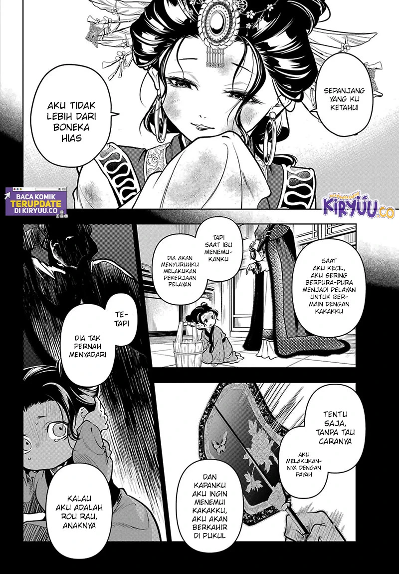 Read Kusuriya no Hitorigoto ID Manga Online