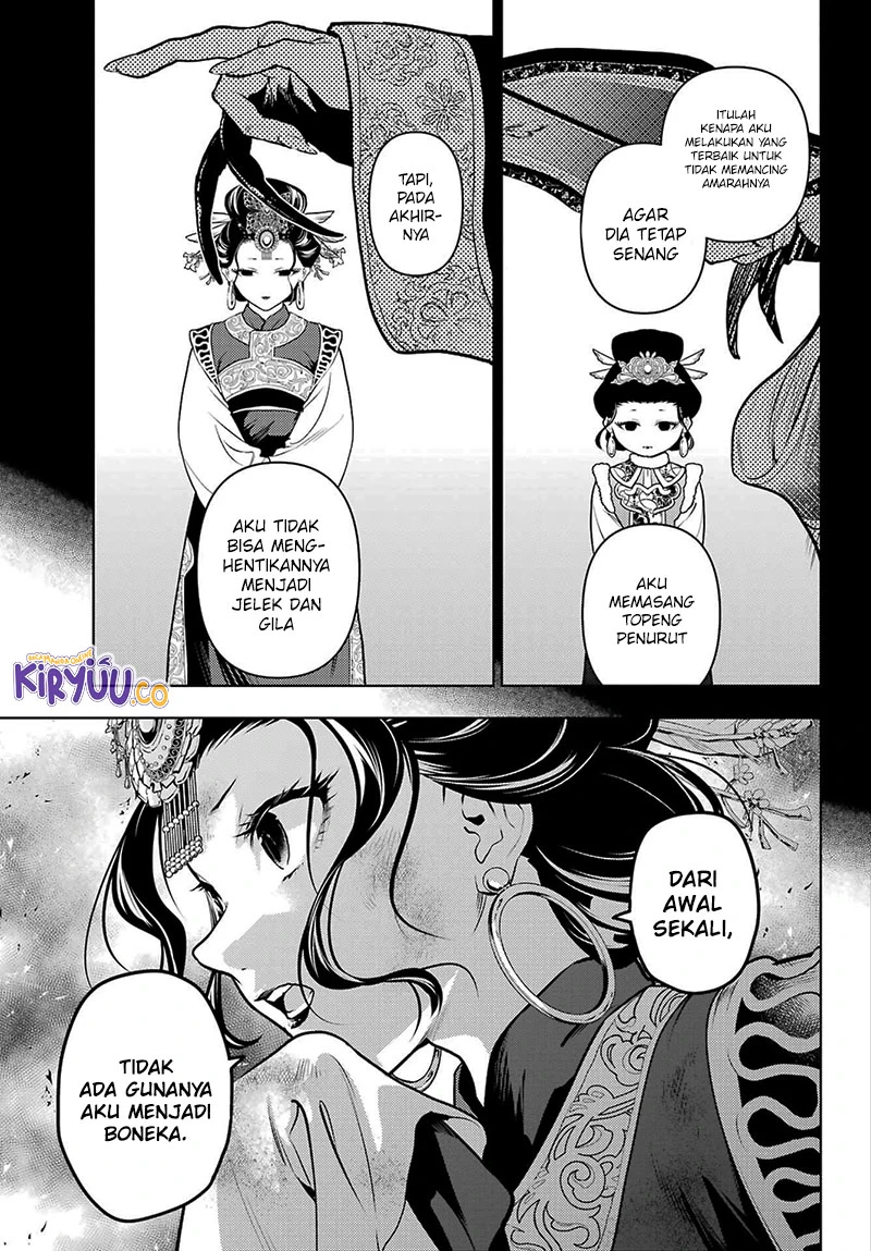 Read Kusuriya no Hitorigoto ID Manga Online