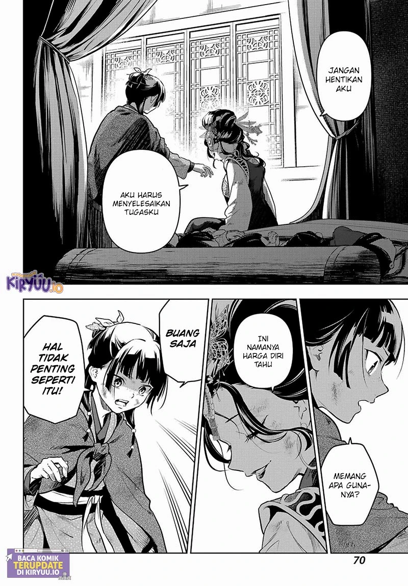 Read Kusuriya no Hitorigoto ID Manga Online
