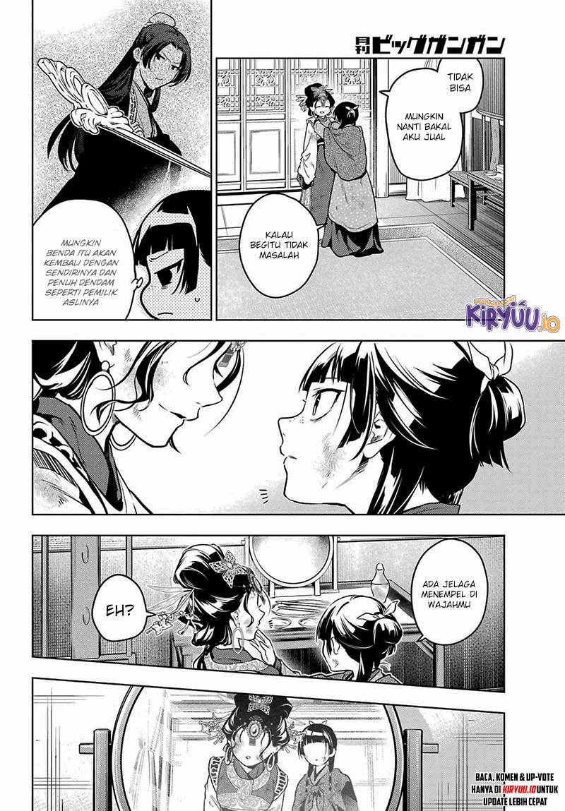 Read Kusuriya no Hitorigoto ID Manga Online