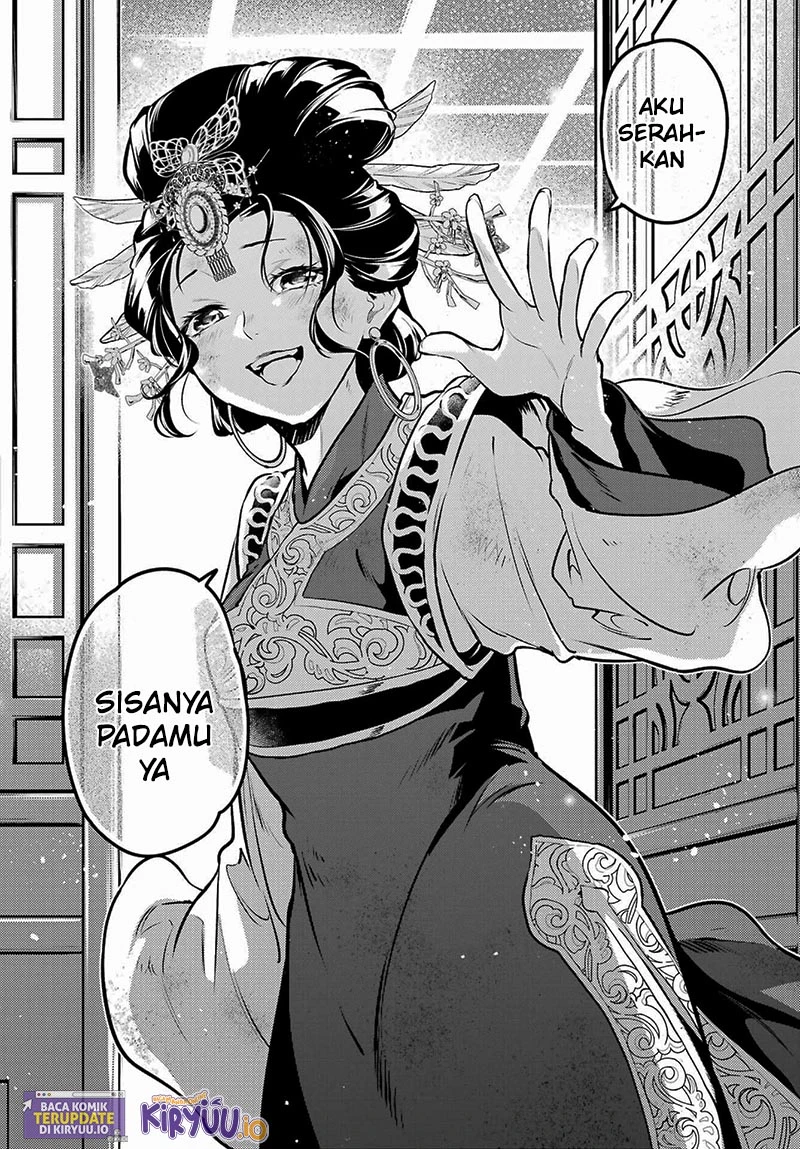 Read Kusuriya no Hitorigoto ID Manga Online