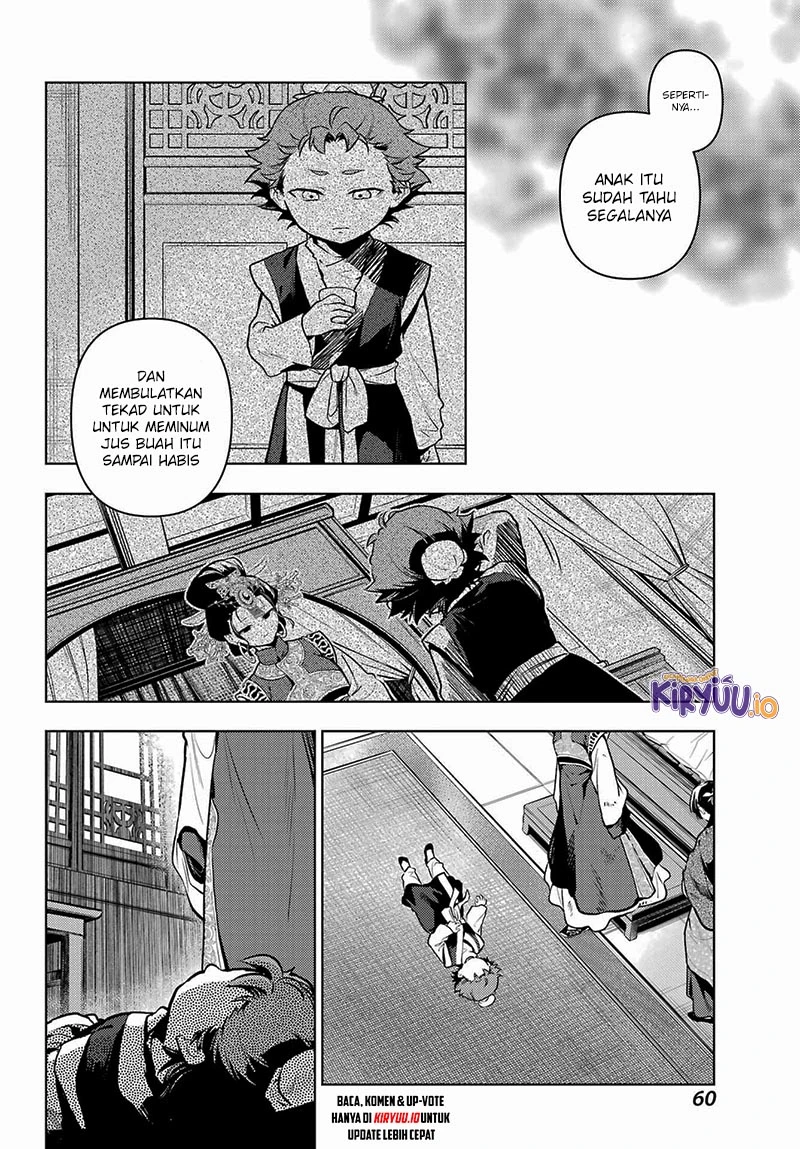 Read Kusuriya no Hitorigoto ID Manga Online