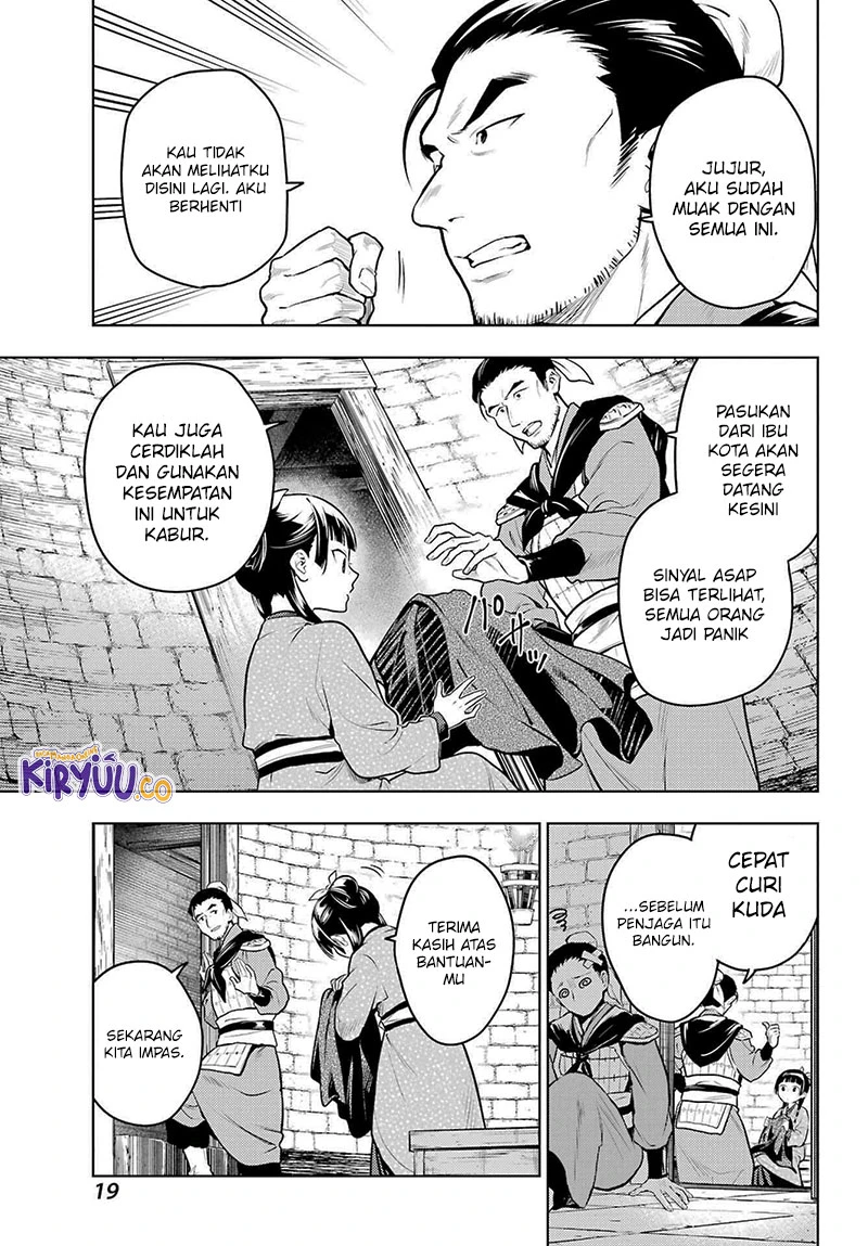 Read Kusuriya no Hitorigoto ID Manga Online