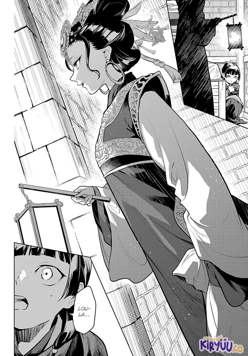 Read Kusuriya no Hitorigoto ID Manga Online