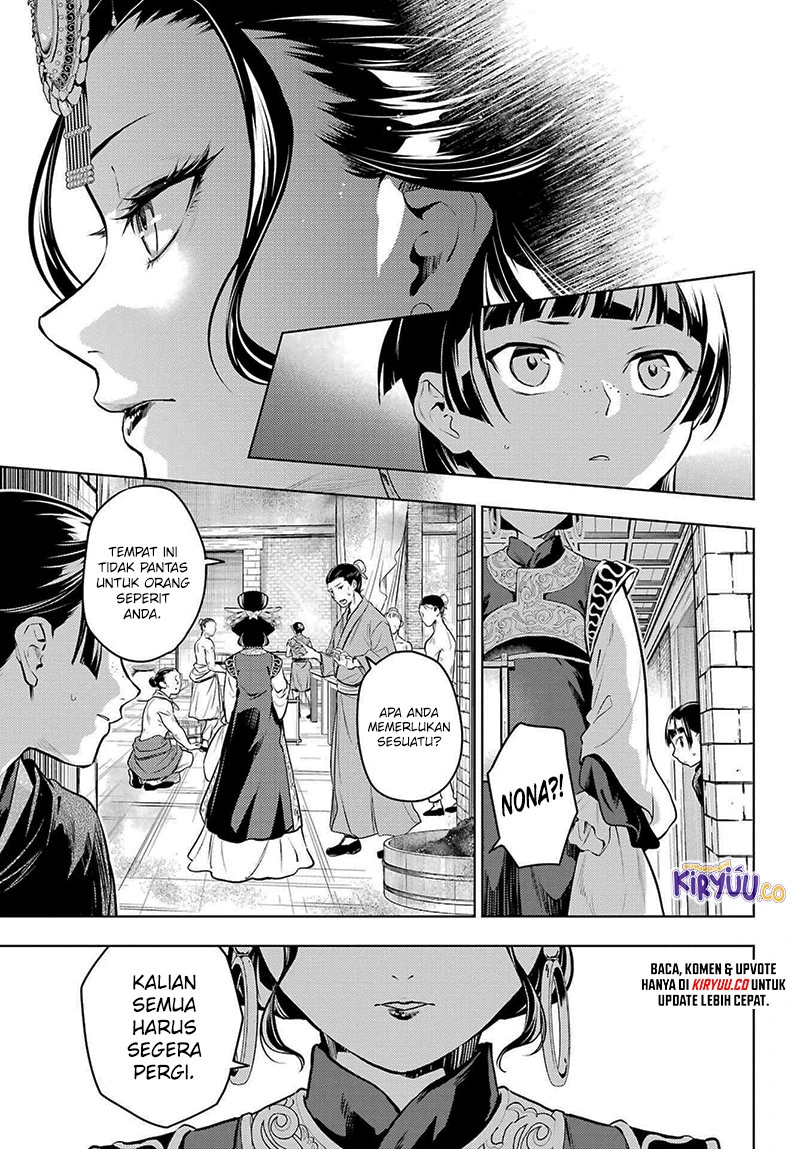 Read Kusuriya no Hitorigoto ID Manga Online