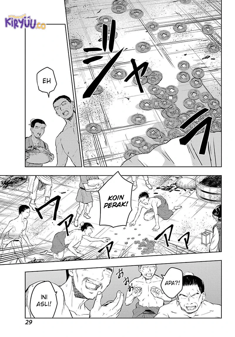 Read Kusuriya no Hitorigoto ID Manga Online