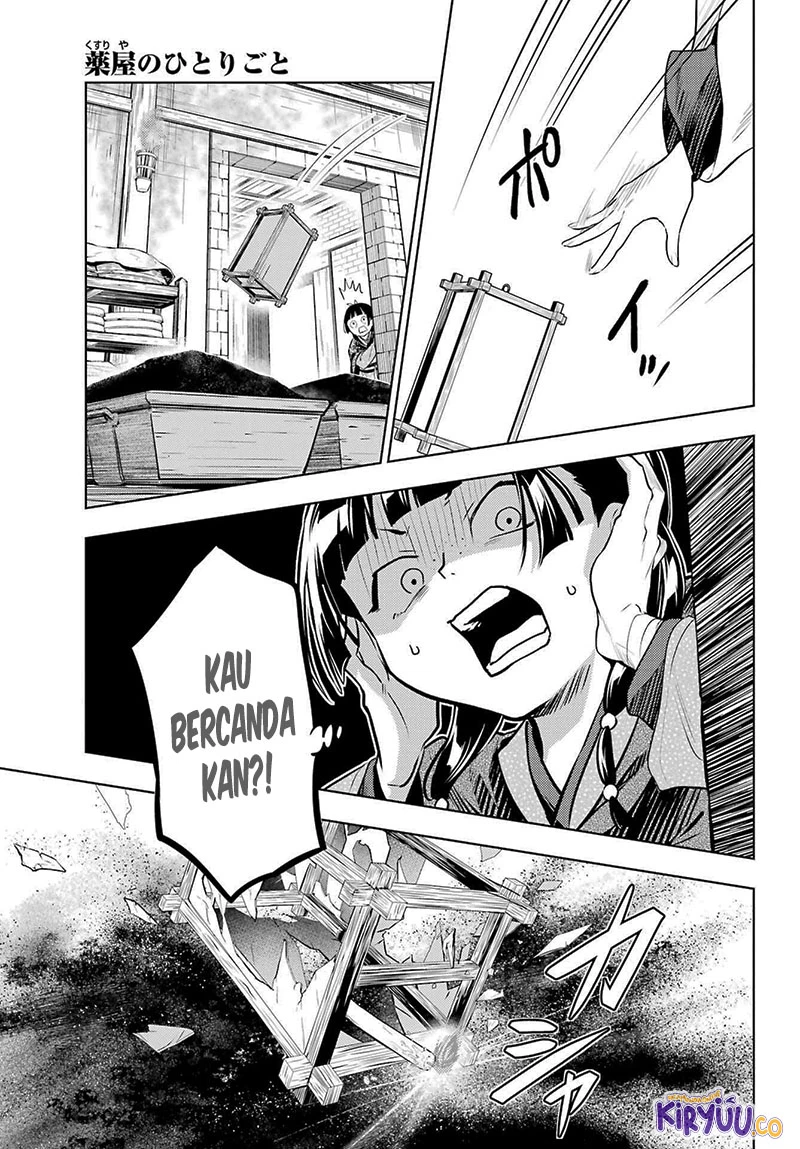 Read Kusuriya no Hitorigoto ID Manga Online