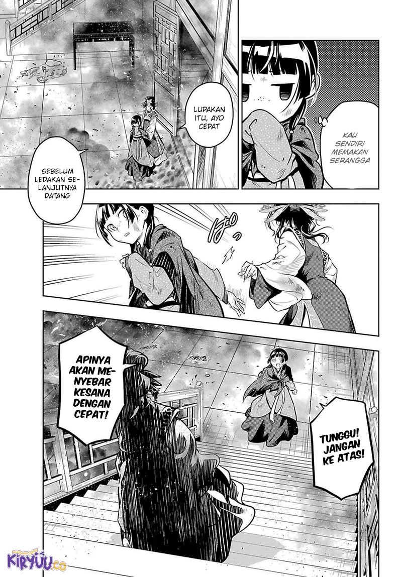 Read Kusuriya no Hitorigoto ID Manga Online