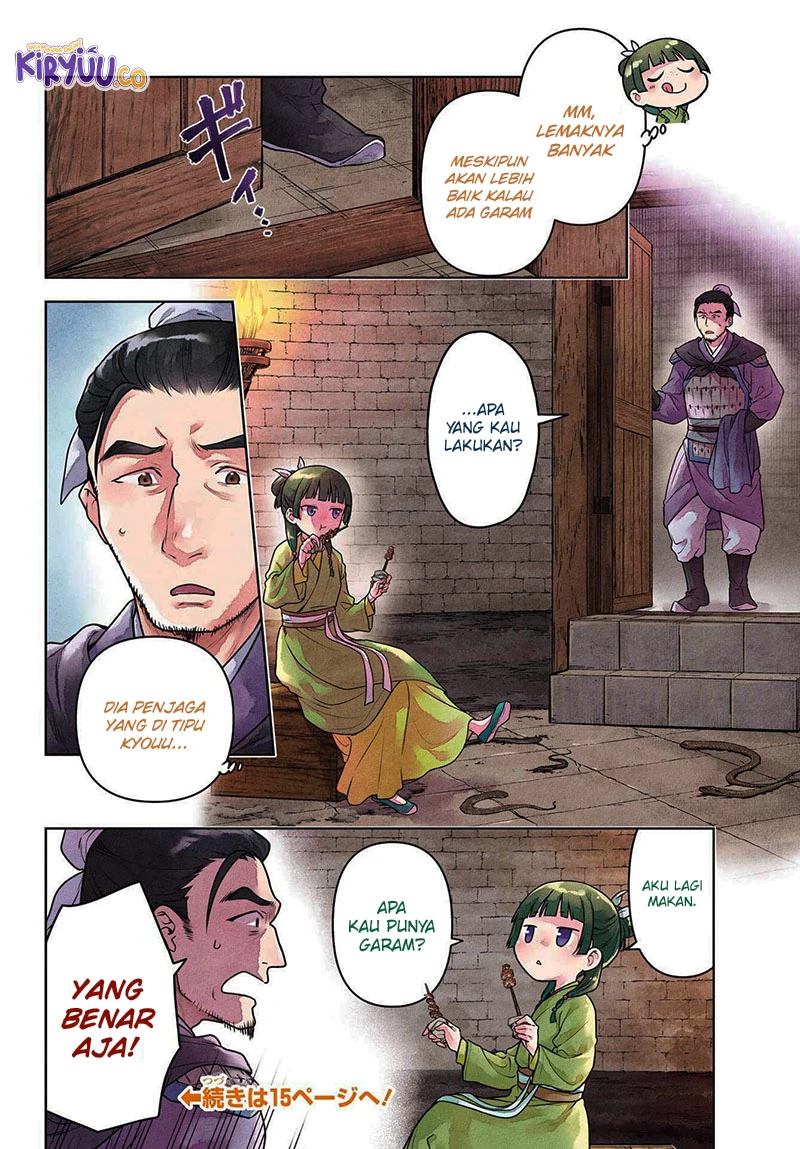 Read Kusuriya no Hitorigoto ID Manga Online
