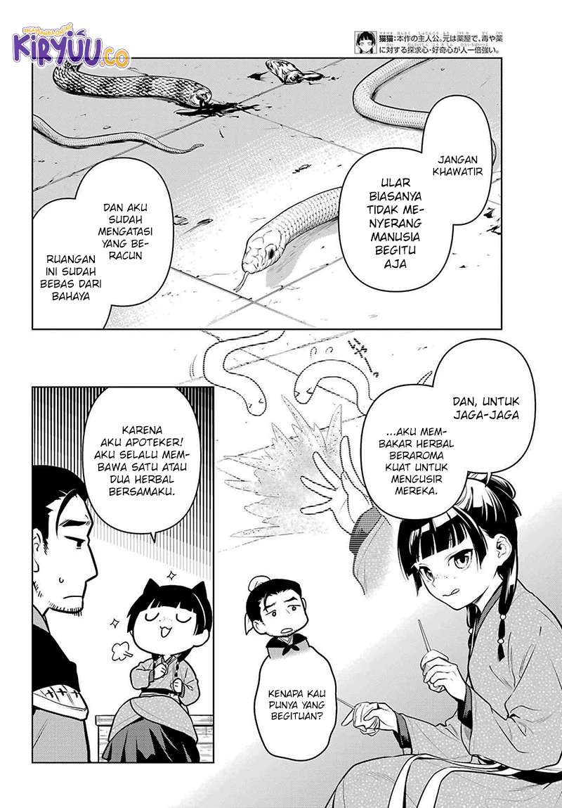 Read Kusuriya no Hitorigoto ID Manga Online