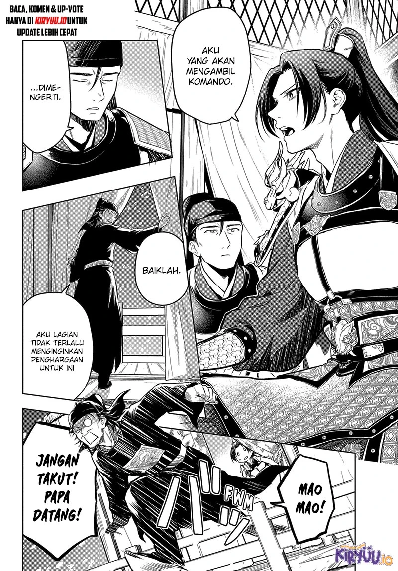 Read Kusuriya no Hitorigoto ID Manga Online