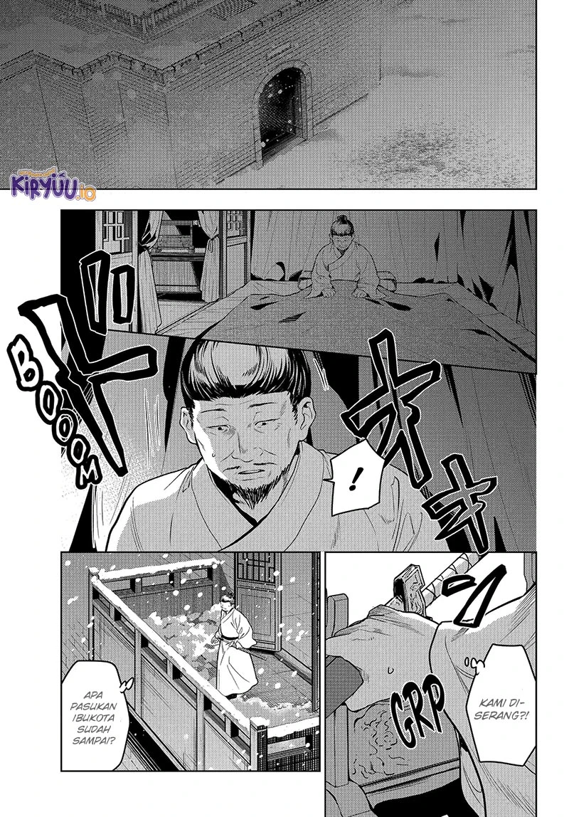 Read Kusuriya no Hitorigoto ID Manga Online