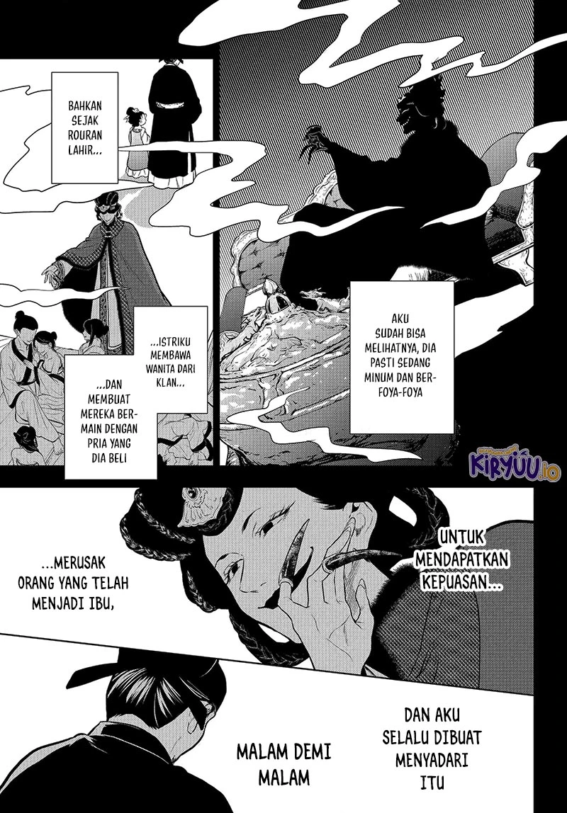 Read Kusuriya no Hitorigoto ID Manga Online