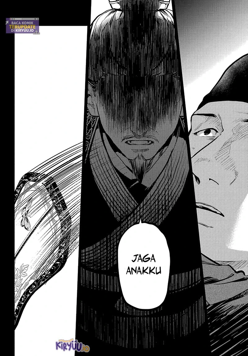 Read Kusuriya no Hitorigoto ID Manga Online