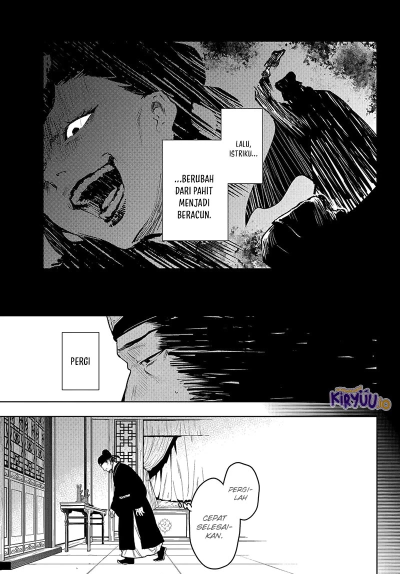 Read Kusuriya no Hitorigoto ID Manga Online