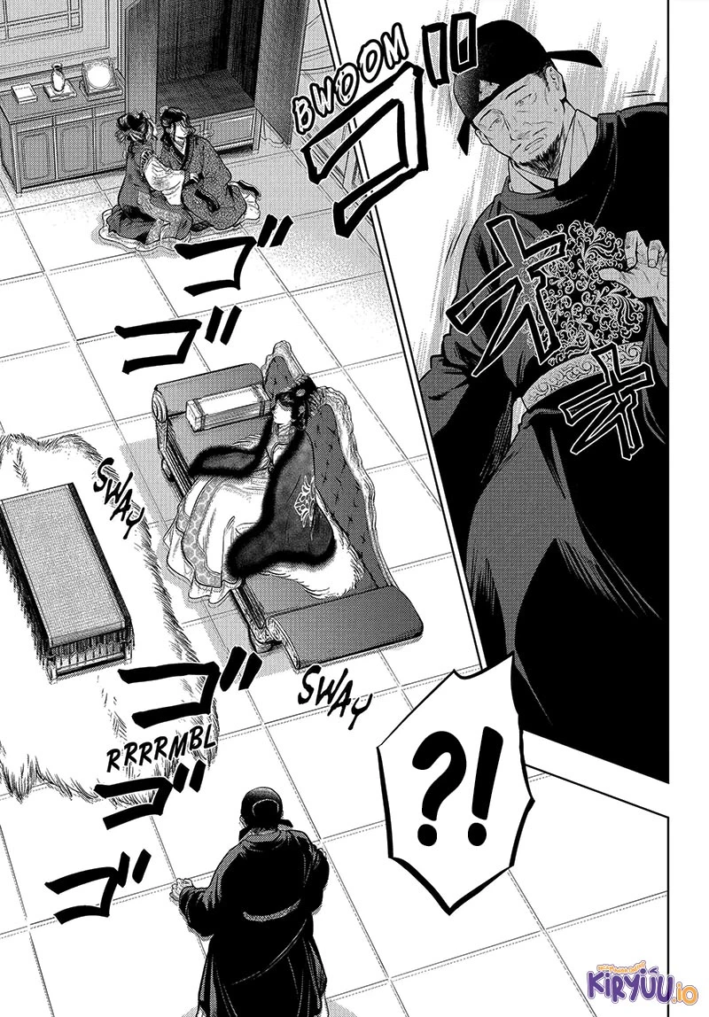 Read Kusuriya no Hitorigoto ID Manga Online