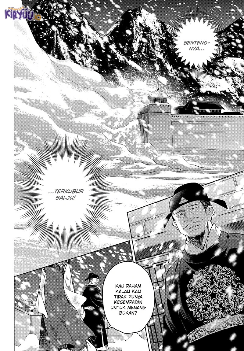 Read Kusuriya no Hitorigoto ID Manga Online
