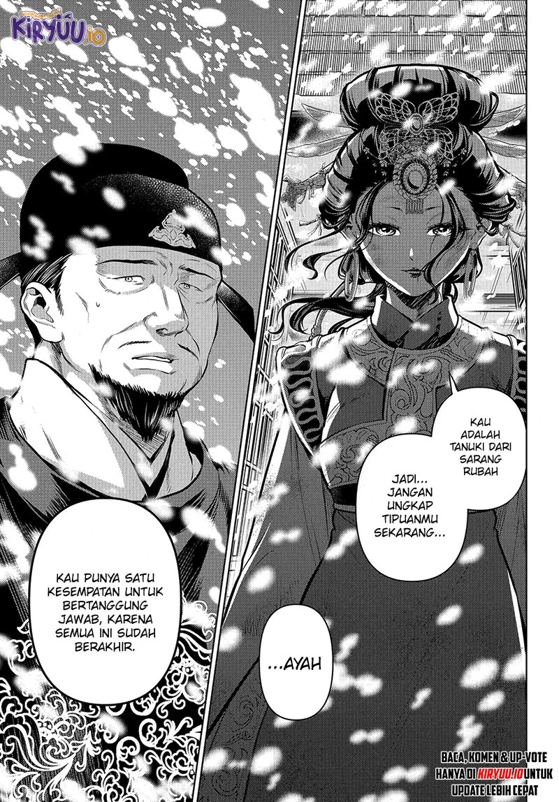 Read Kusuriya no Hitorigoto ID Manga Online