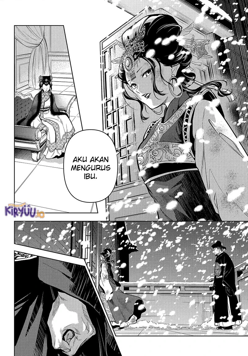 Read Kusuriya no Hitorigoto ID Manga Online