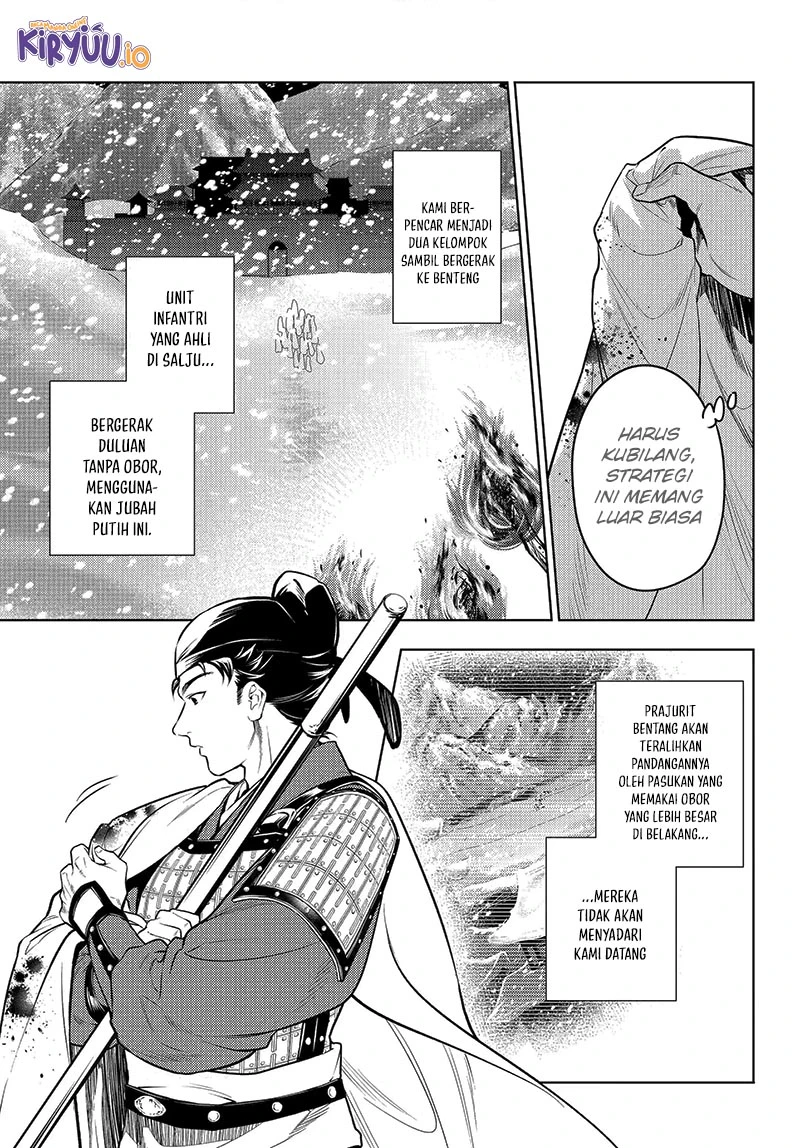 Read Kusuriya no Hitorigoto ID Manga Online
