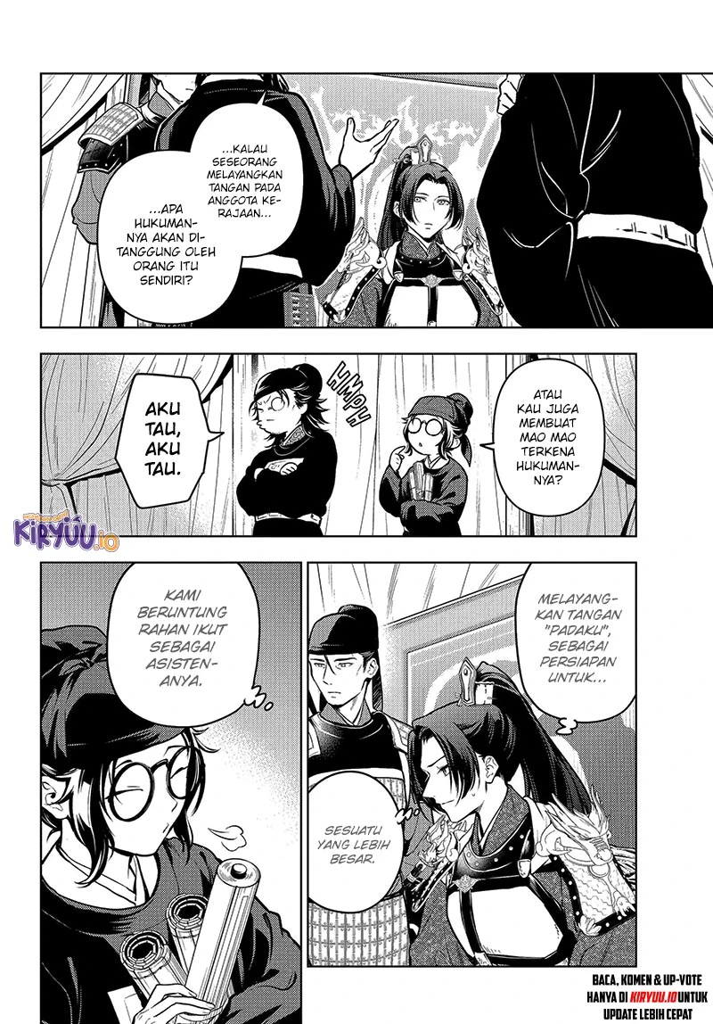 Read Kusuriya no Hitorigoto ID Manga Online