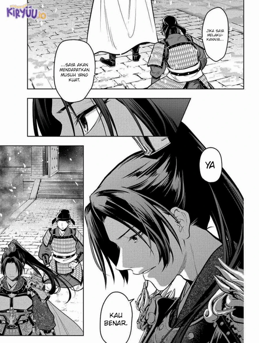 Read Kusuriya no Hitorigoto ID Manga Online