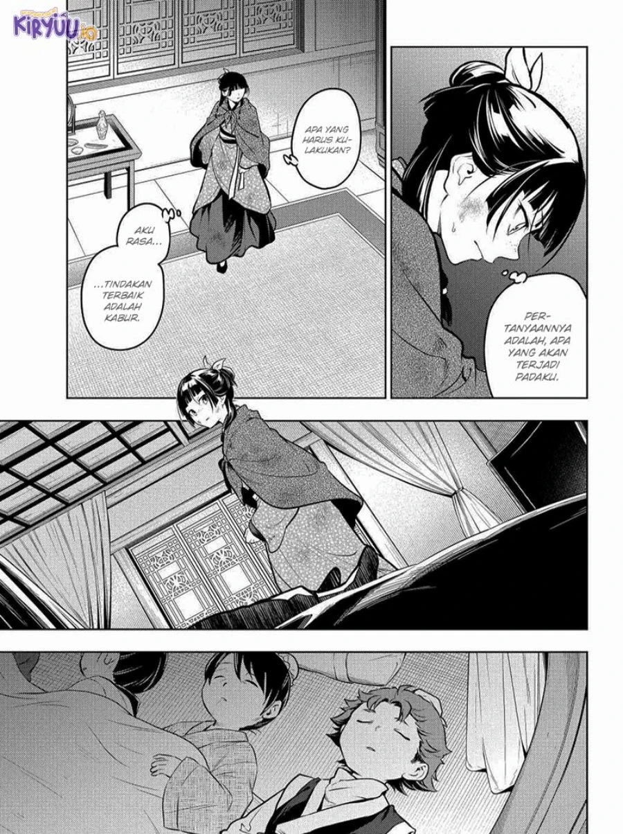 Read Kusuriya no Hitorigoto ID Manga Online